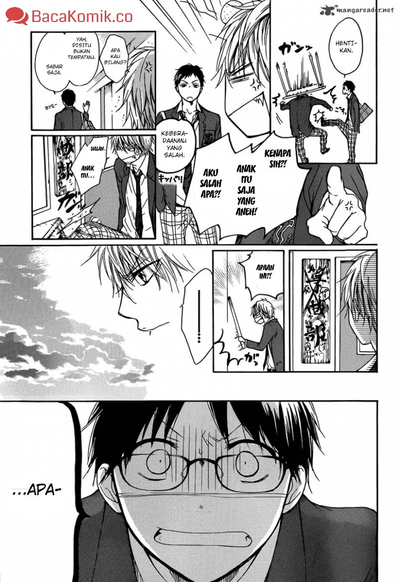Kono Oto Tomare!